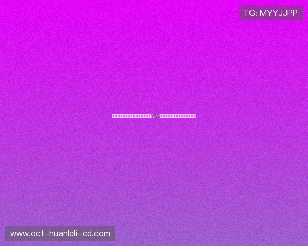 免费观看体育足球赛事直播的最佳APP推荐，畅享精彩比赛不花一分钱